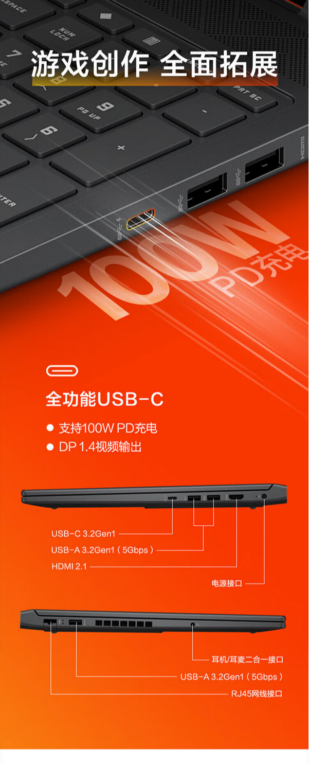 QQ截圖20240905114134.png