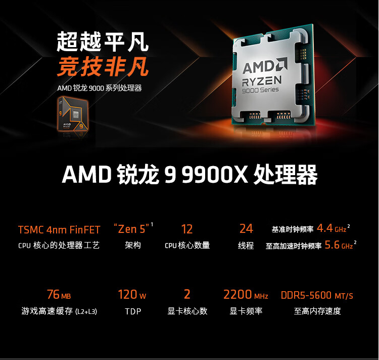 sx1.png