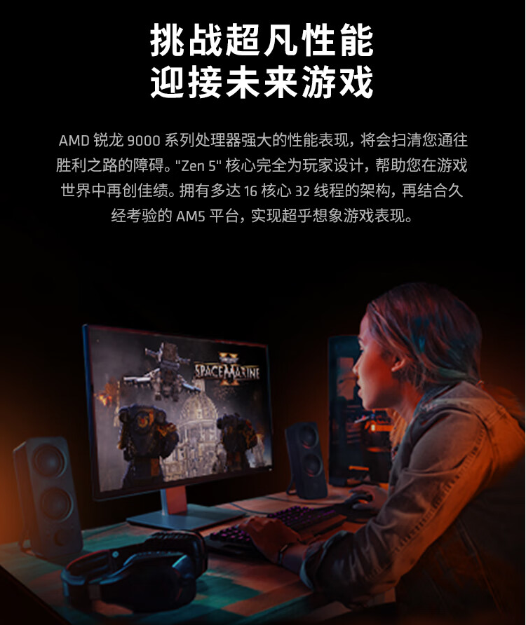 sx2.png