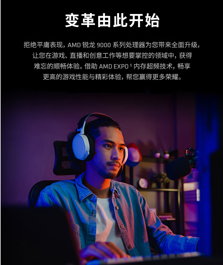 sx5.png