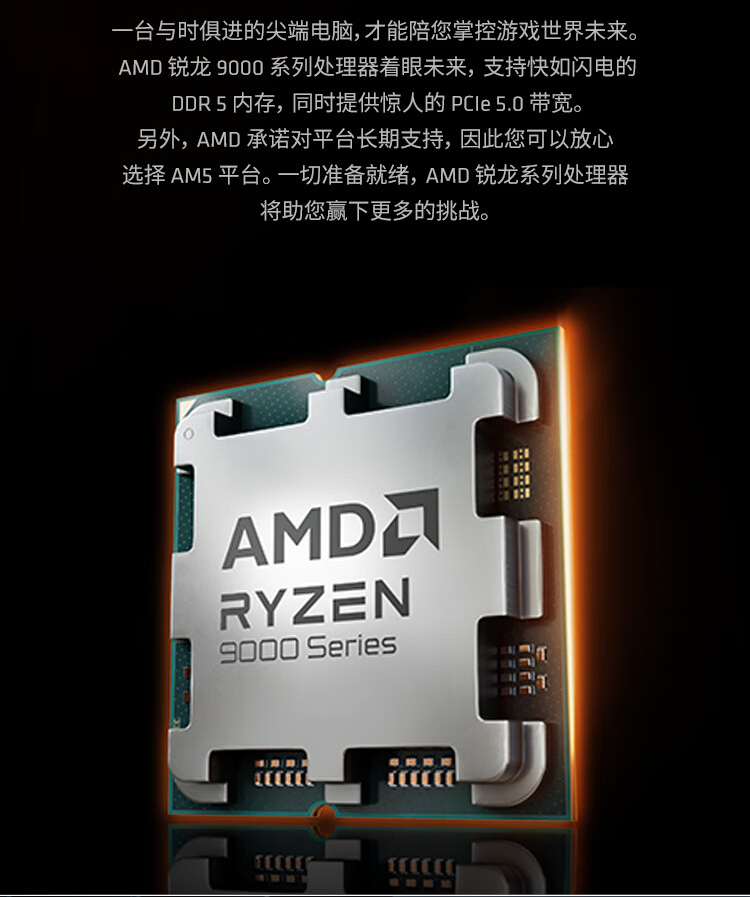 sx6.png