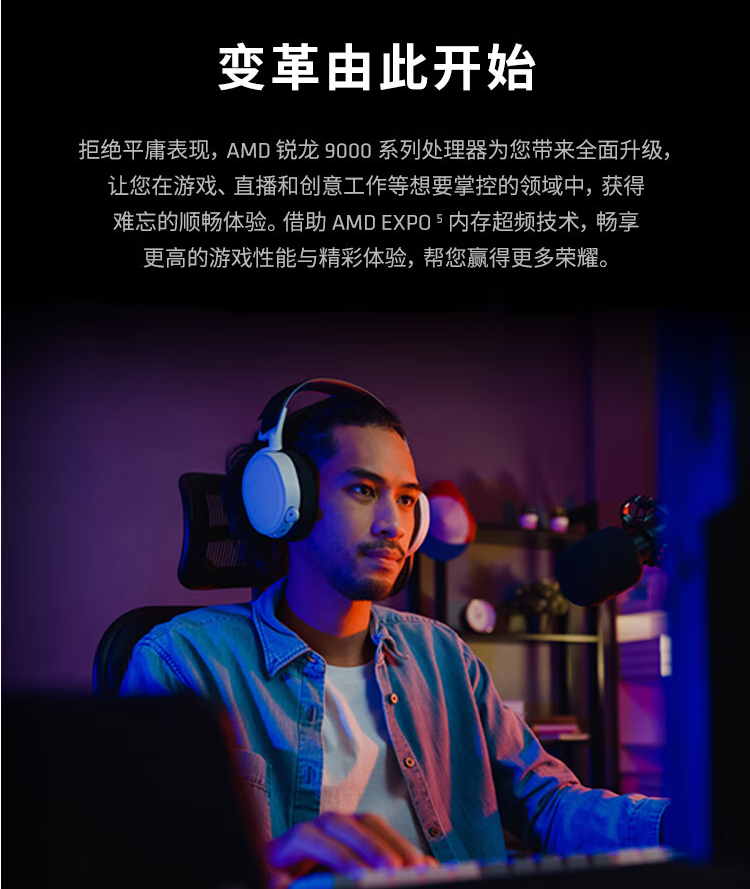 sx5.png