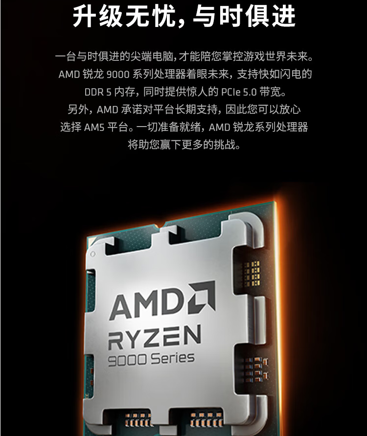 sx6.png