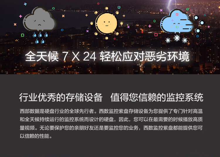 sx3.png
