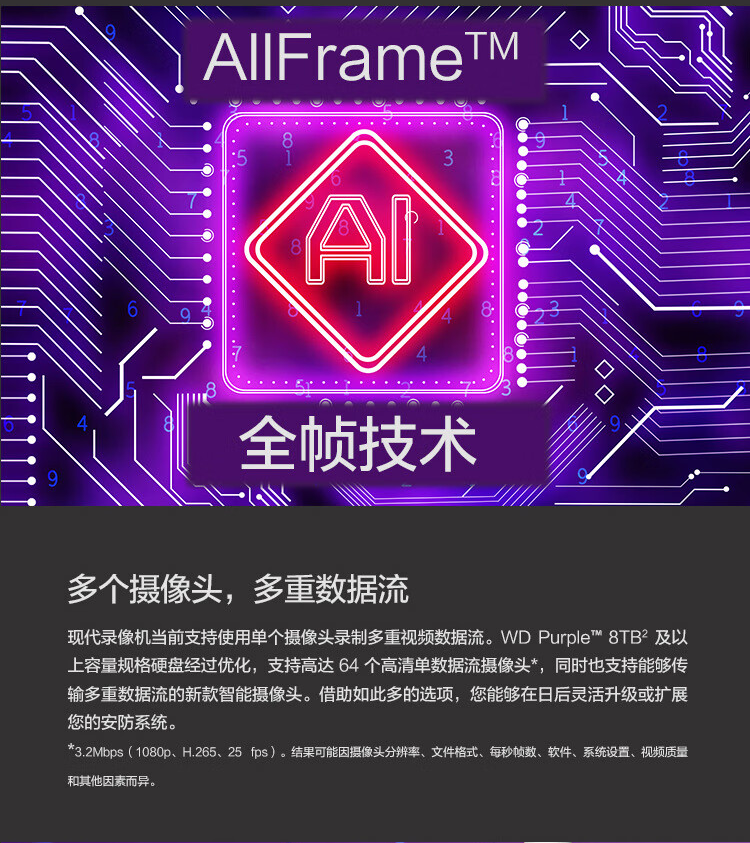 sx6.png