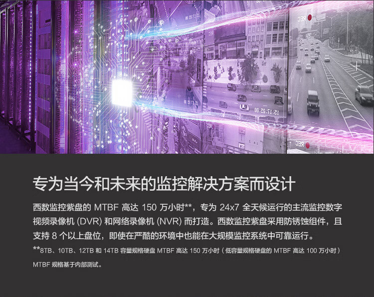 sx8.png