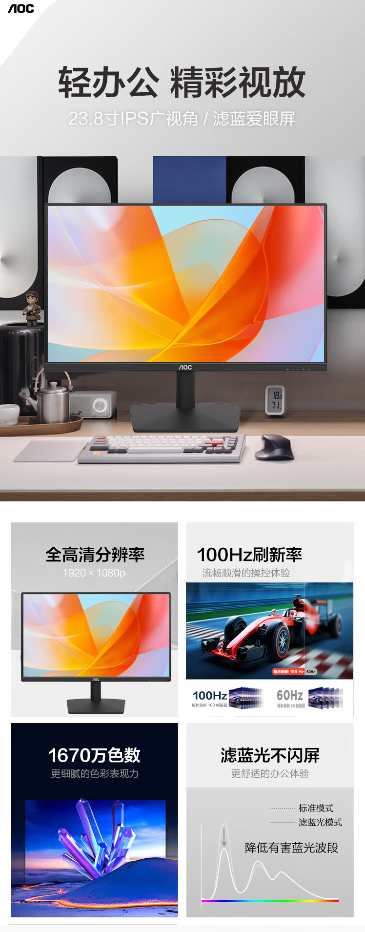 QQ截圖20240910145026.png