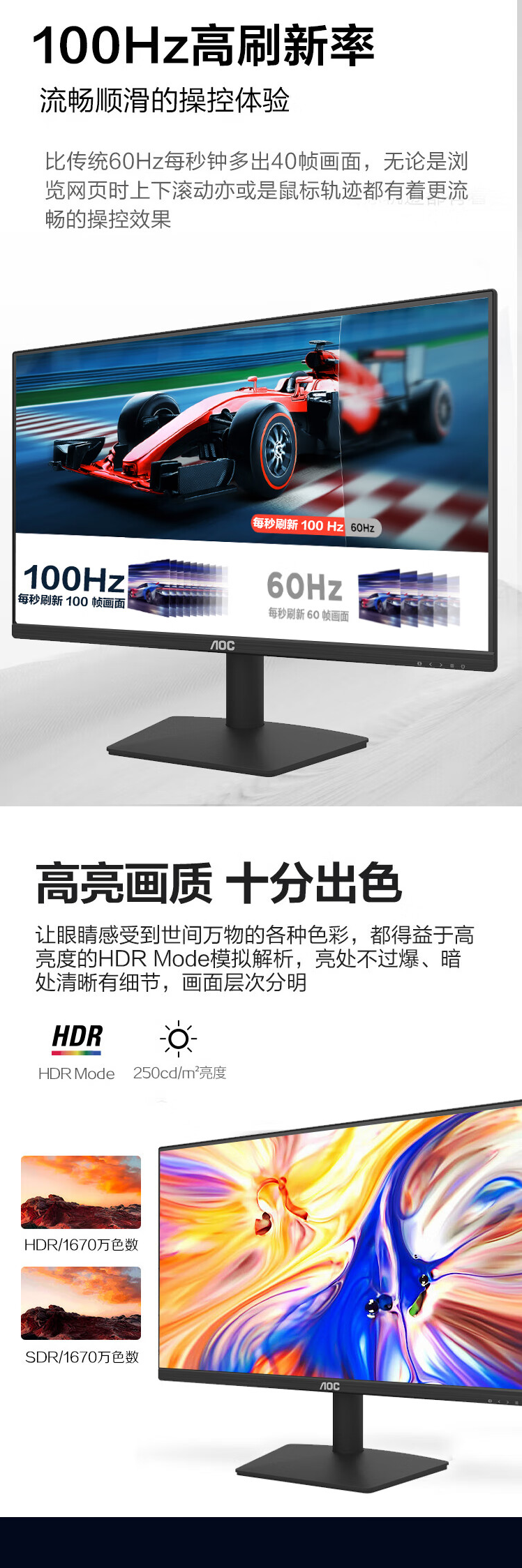 QQ截圖20240910145102.png