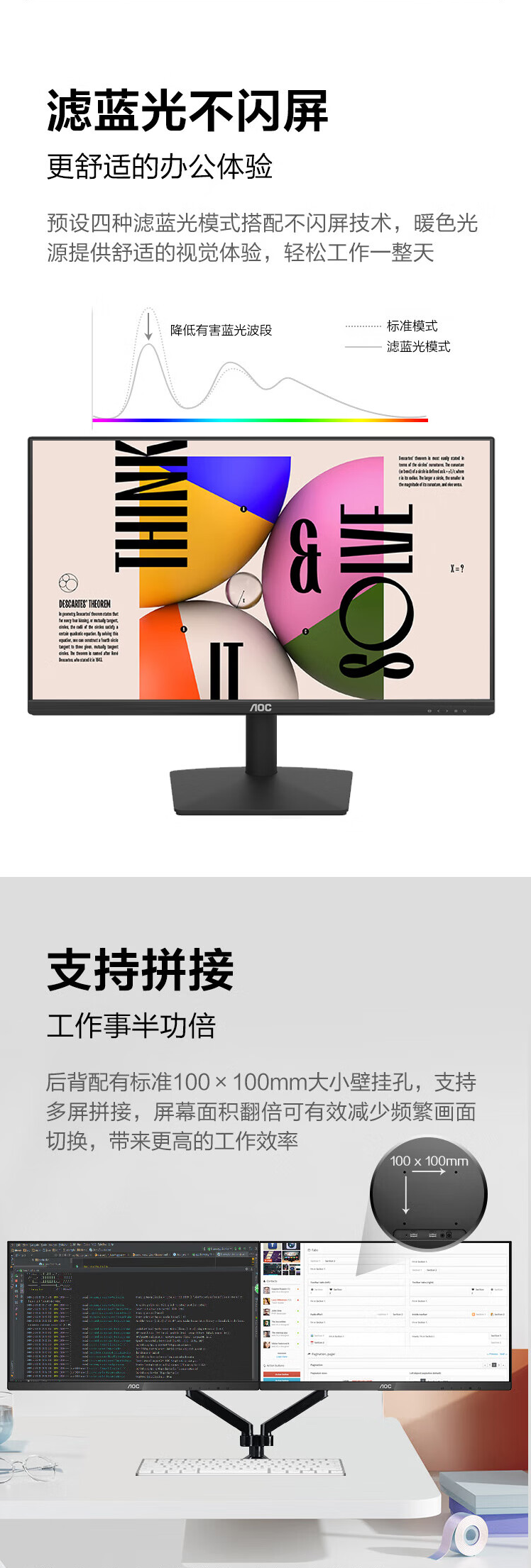 QQ截圖20240910145146.png