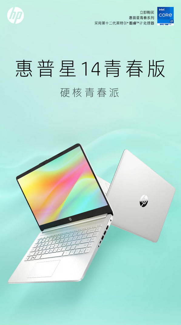 QQ截圖20240916142427.png