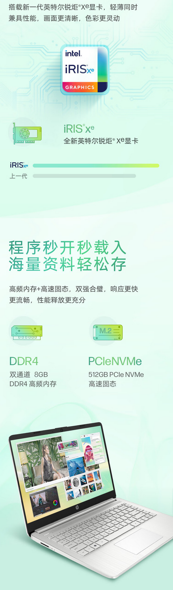 QQ截圖20240916142543.png