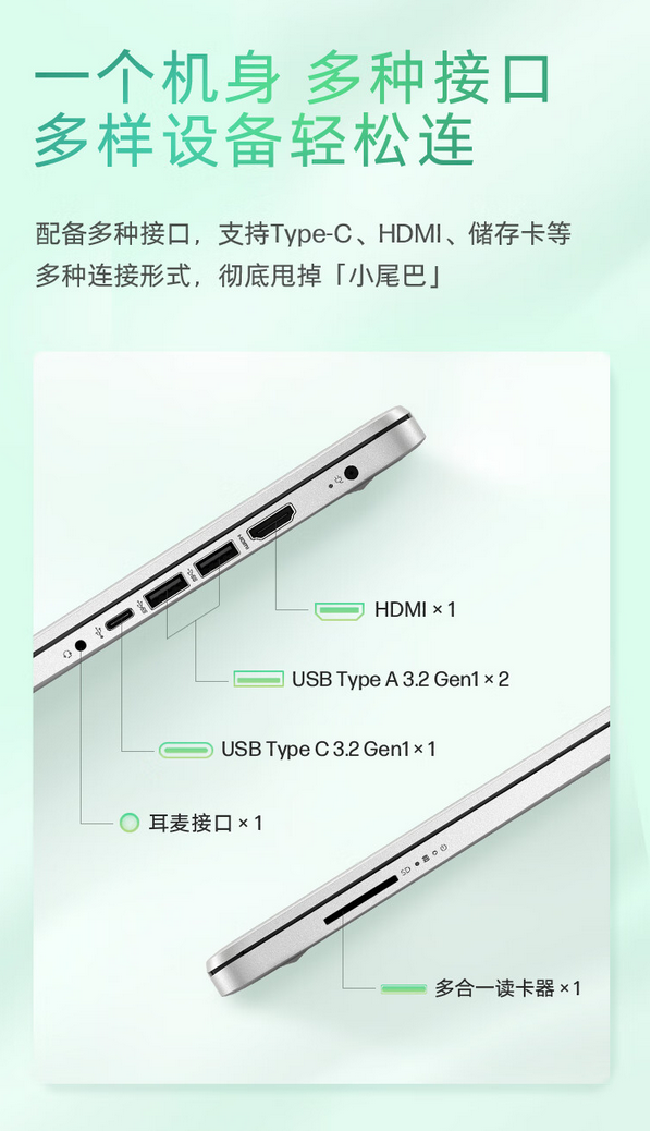 QQ截圖20240916142633.png
