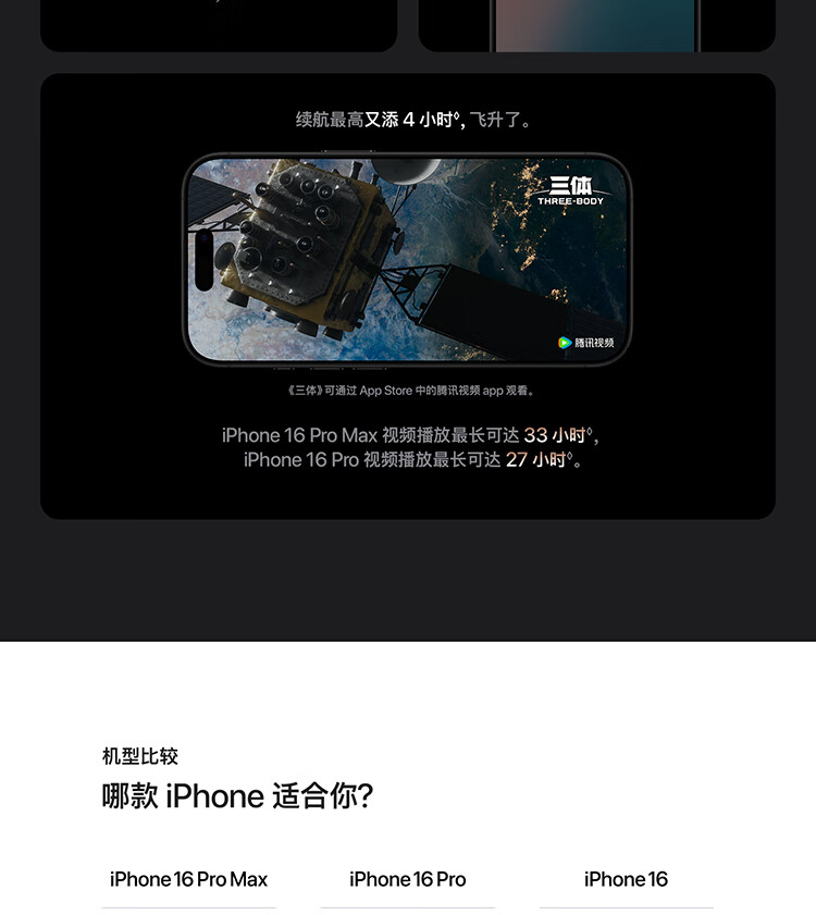 60e59b520cd372b740002a8fe6ea62a8_256a30f8-e95b-44ff-9cfb-0d7d858c2b33.jpg
