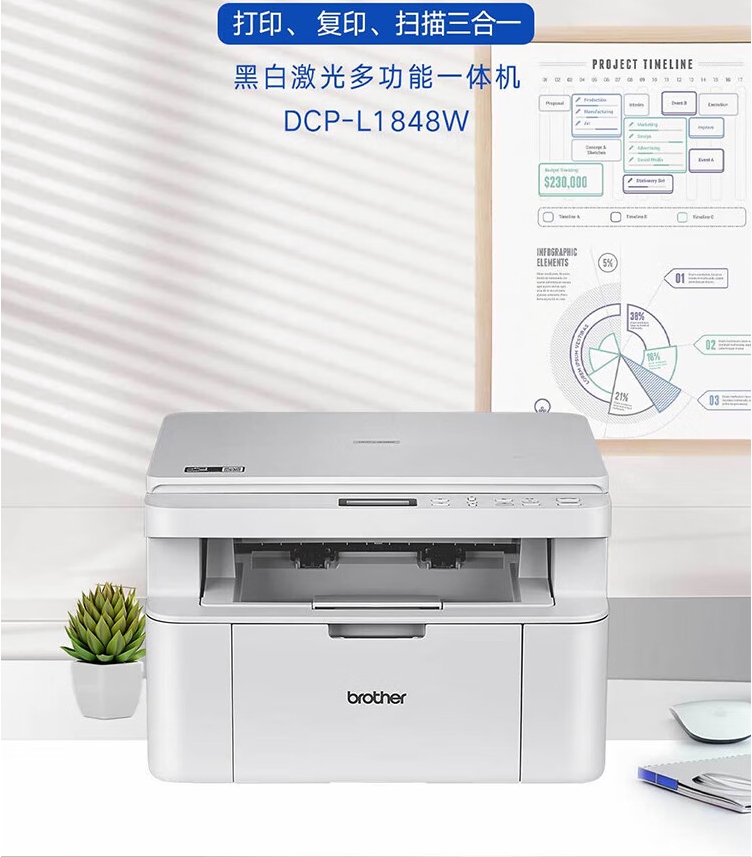 微信截圖_20240922163318.png