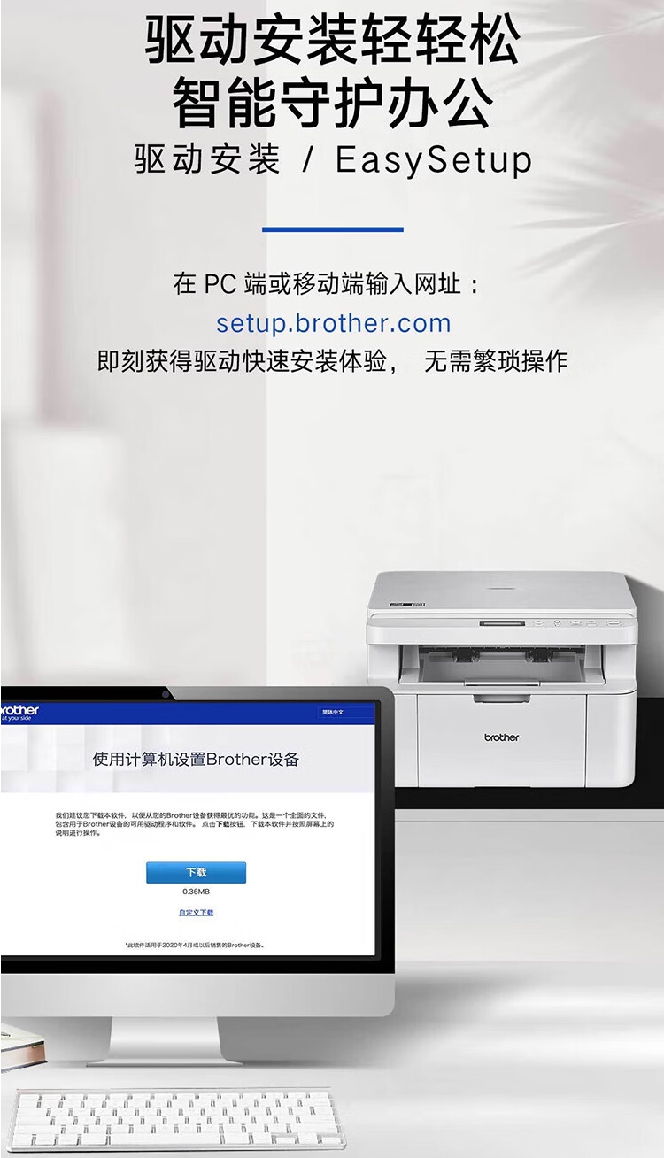 QQ截圖20240922163408.png