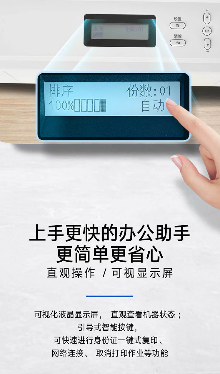 QQ截圖20240922163454.png