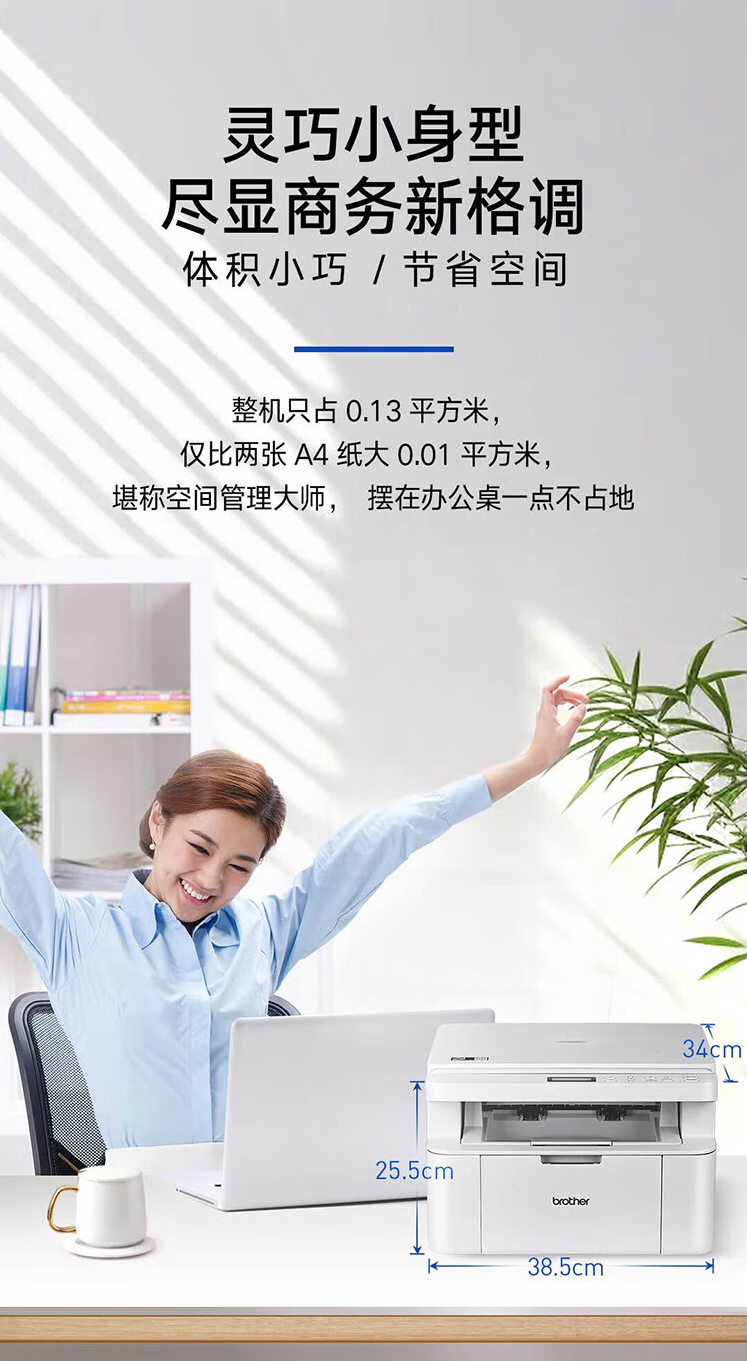 QQ截圖20240922163534.png