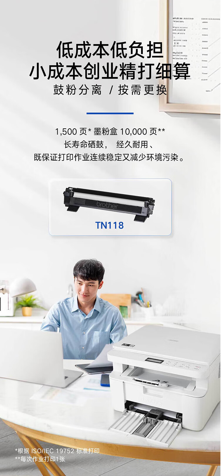 QQ截圖20240922163555.png