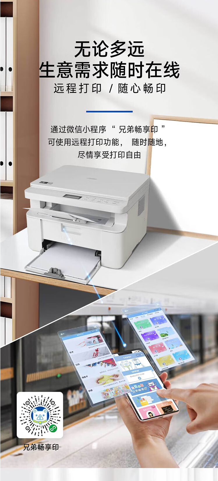 QQ截圖20240922163614.png