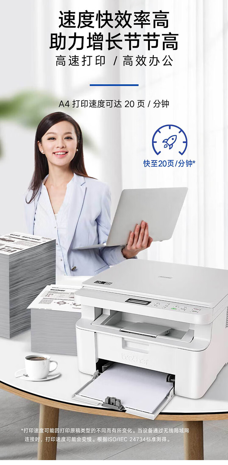 QQ截圖20240922163635.png