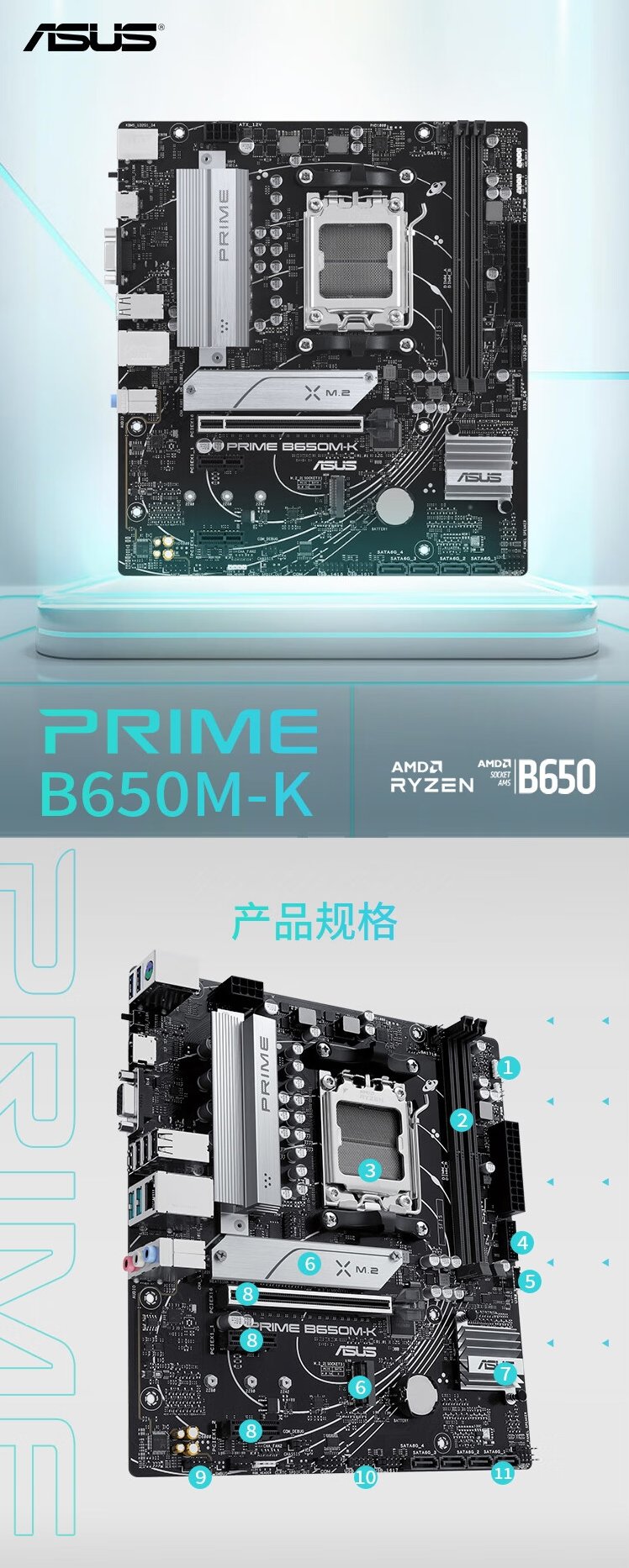 QQ截圖20240926150840.png