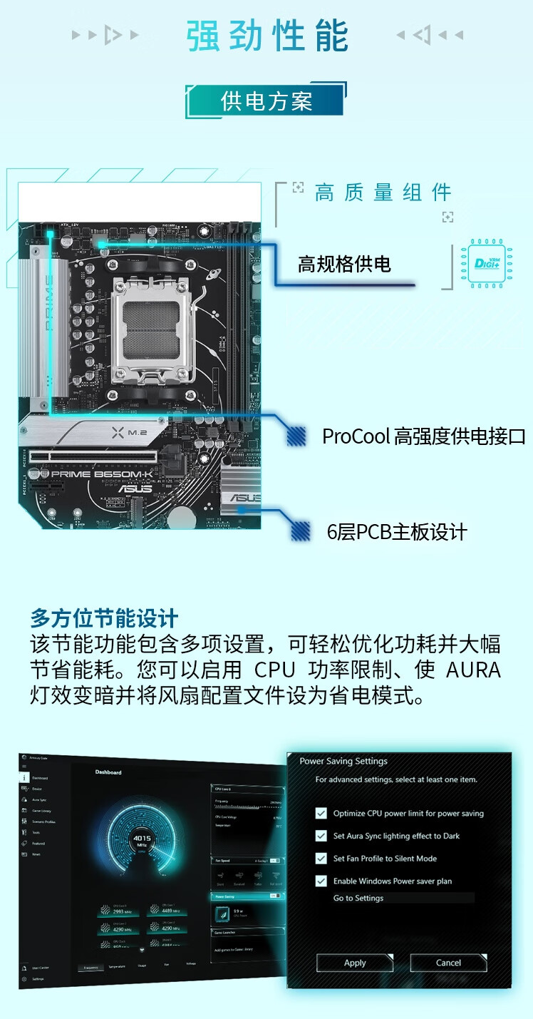 QQ截圖20240926150908.png