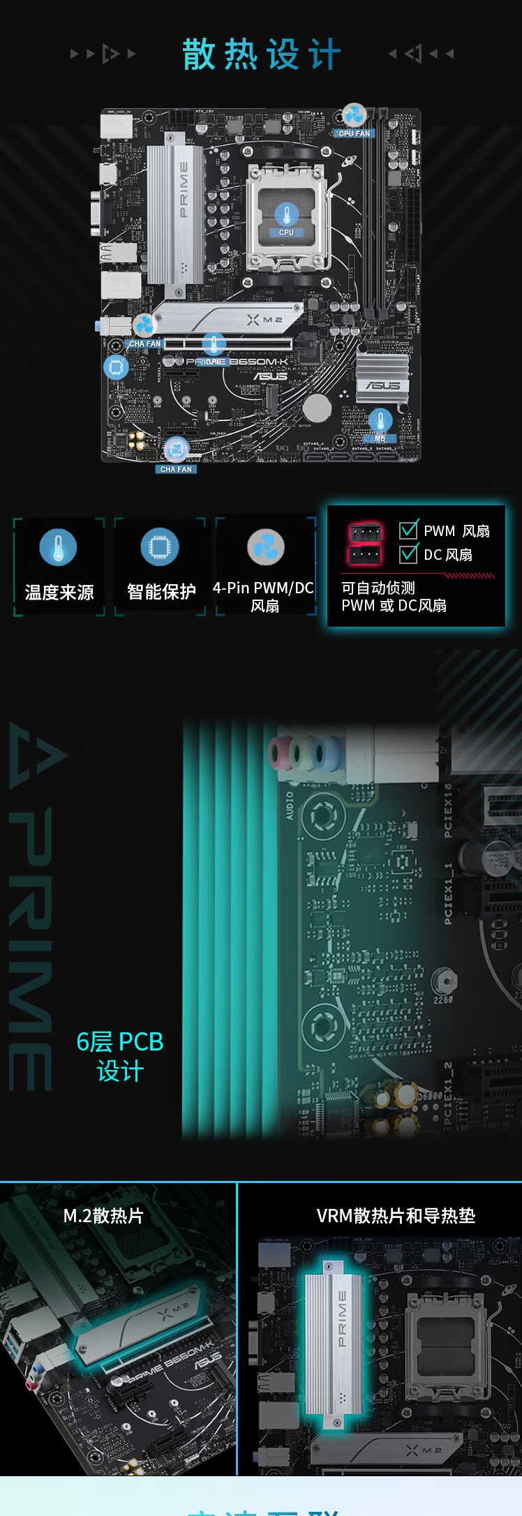 QQ截圖20240926150930.png