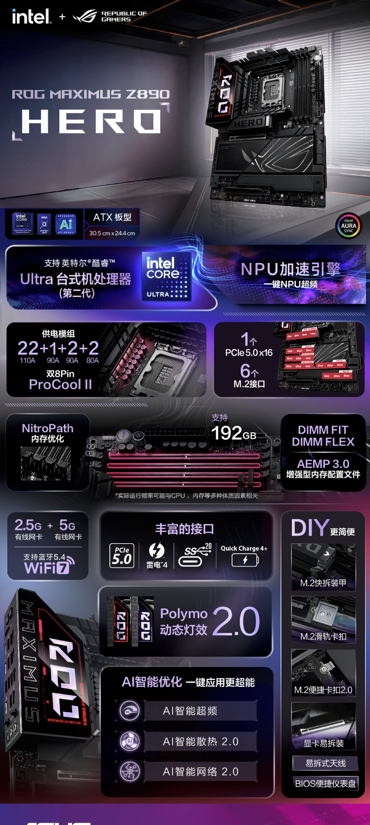 QQ截圖20241024142543.png
