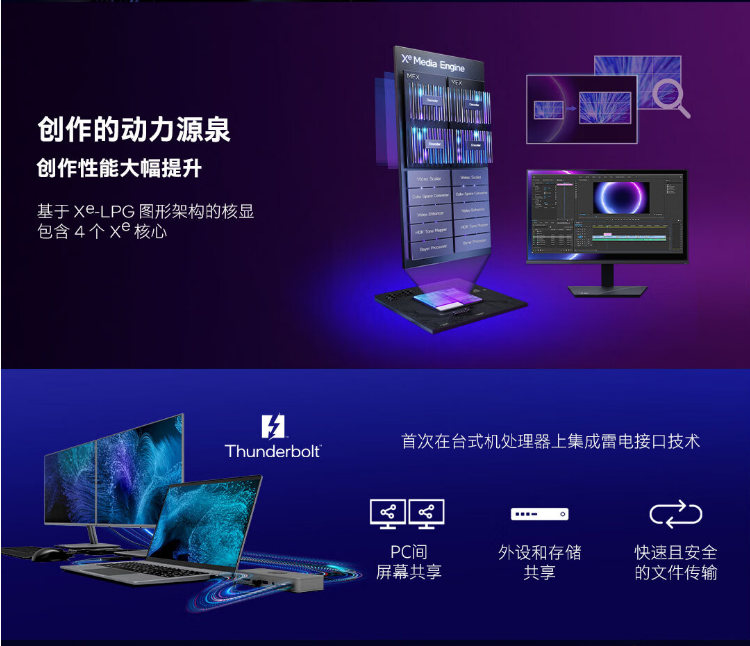 sx3.png