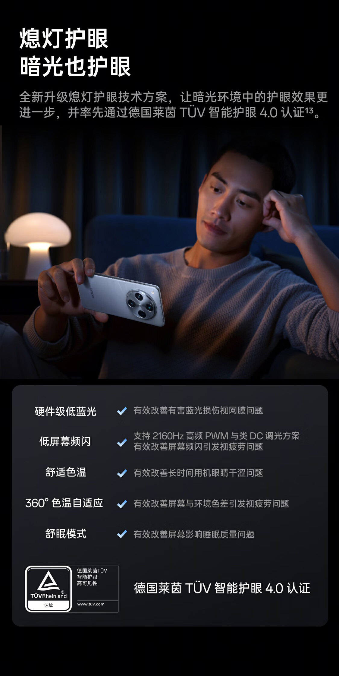 1730448349661620.jpg