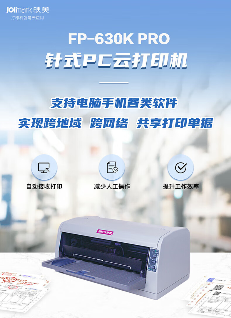 QQ截圖20241107154633.png