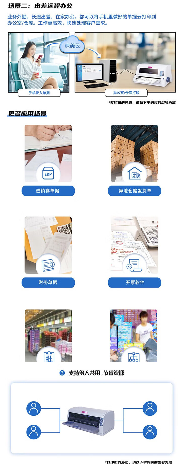 QQ截圖20241107154742.png