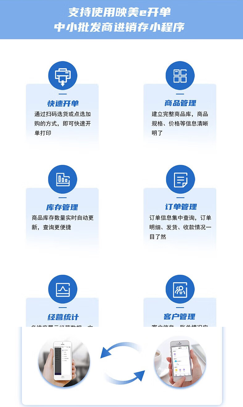QQ截圖20241107154800.png