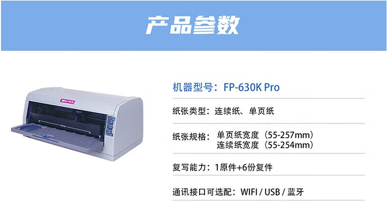 QQ截圖20241107154819.png