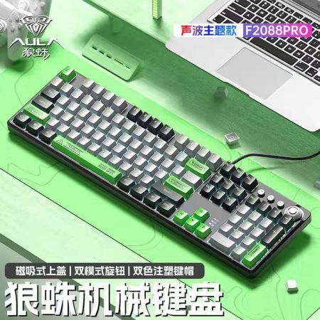 fd7e4950e74ce7d5e799e8661785c6b9_132853_G_1731306665361.jpg