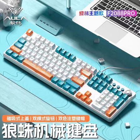 d1aee7ed9c64d35ac98bb4aa05c28b0d_132854_G_1731306784453.jpg
