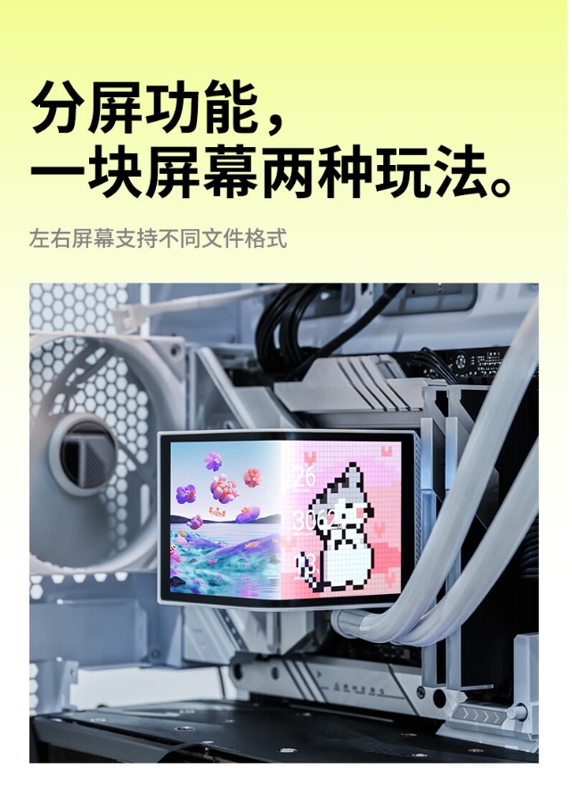 888888.png