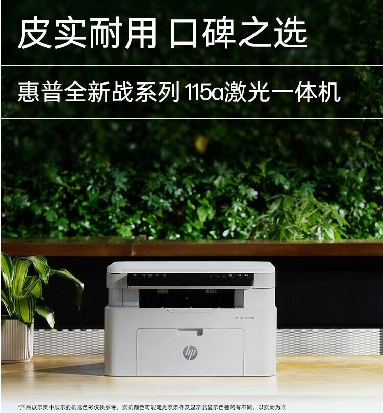 QQ截圖20241118104219.png