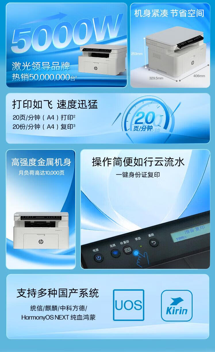 QQ截圖20241118104352.png