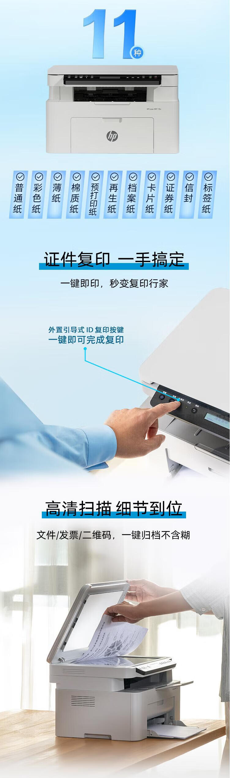 QQ截圖20241118105505.png