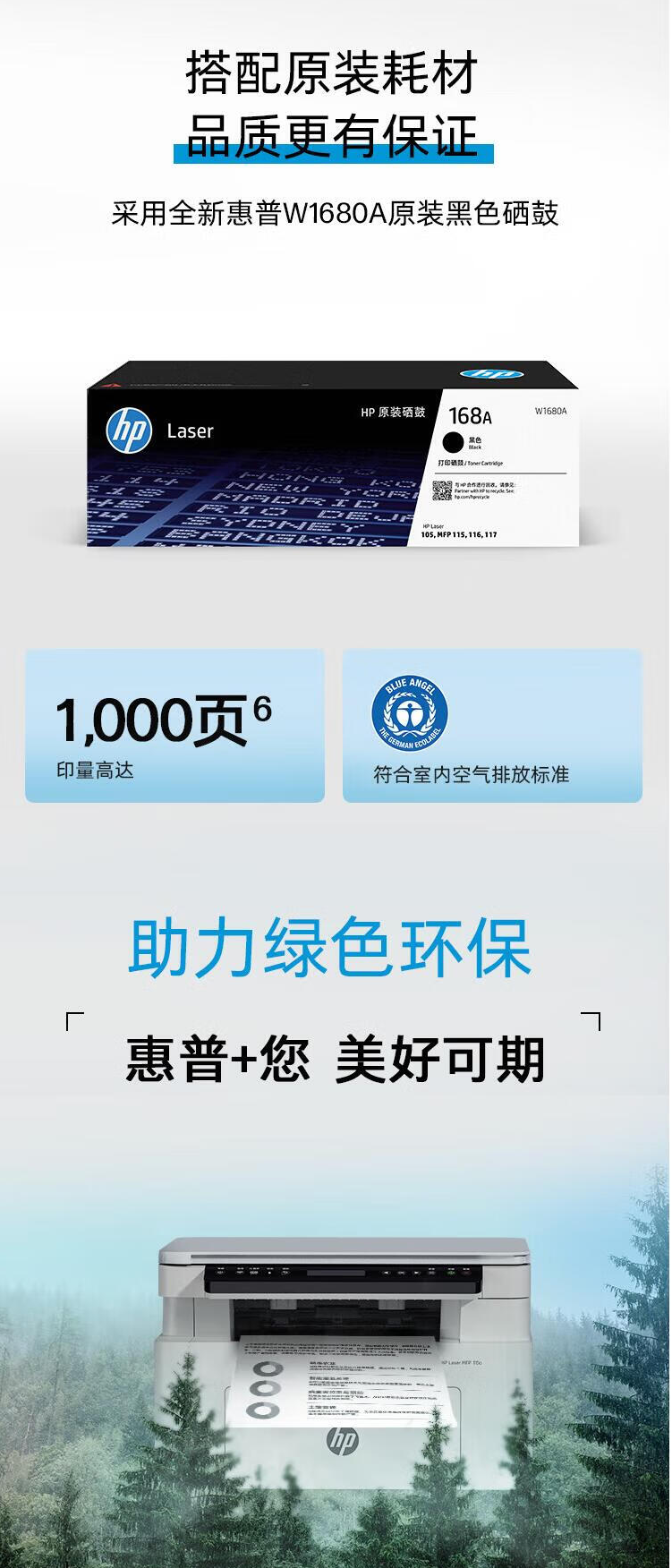 QQ截圖20241118105618.png