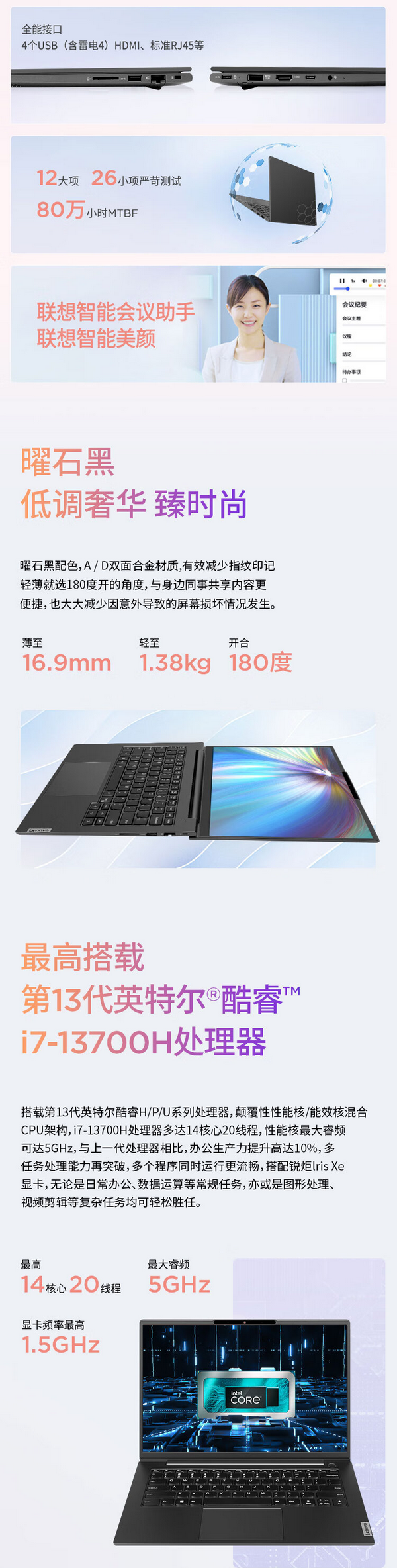 QQ截圖20241118113819.png