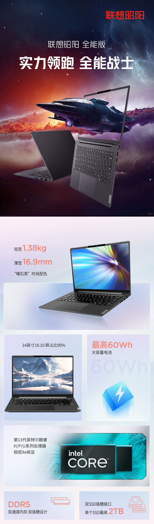 QQ截圖20241118113801.png