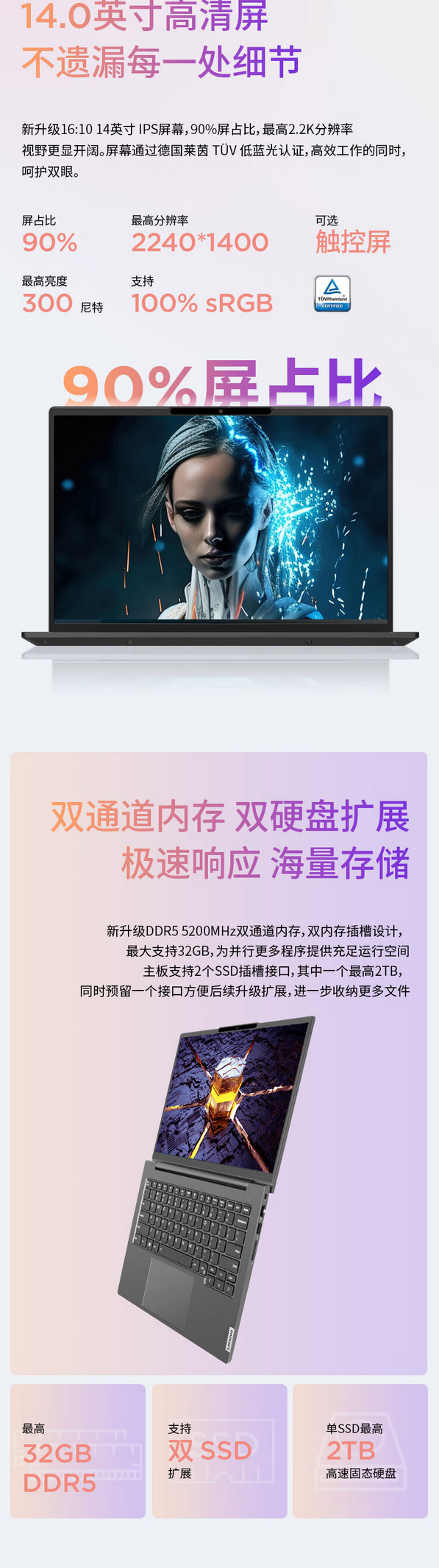 QQ截圖20241118113919.png