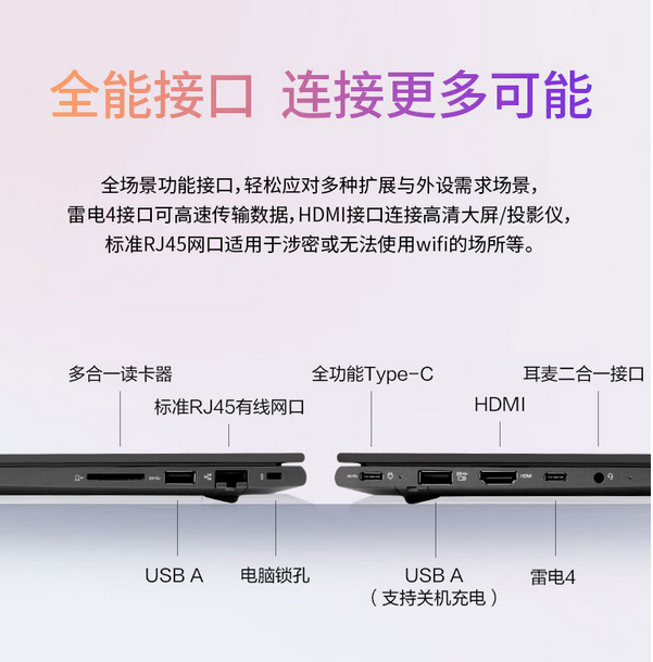 QQ截圖20241118113931.png