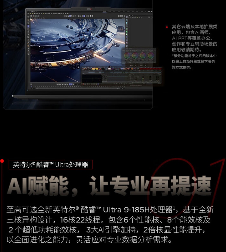 1731902000863871.png T14B-4.png