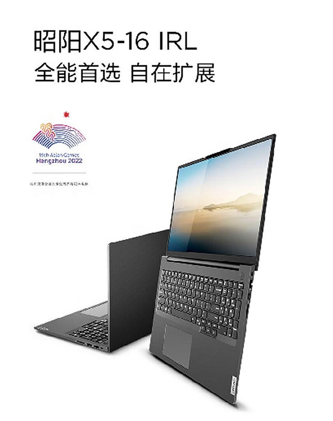 微信截圖_20241118115401.png