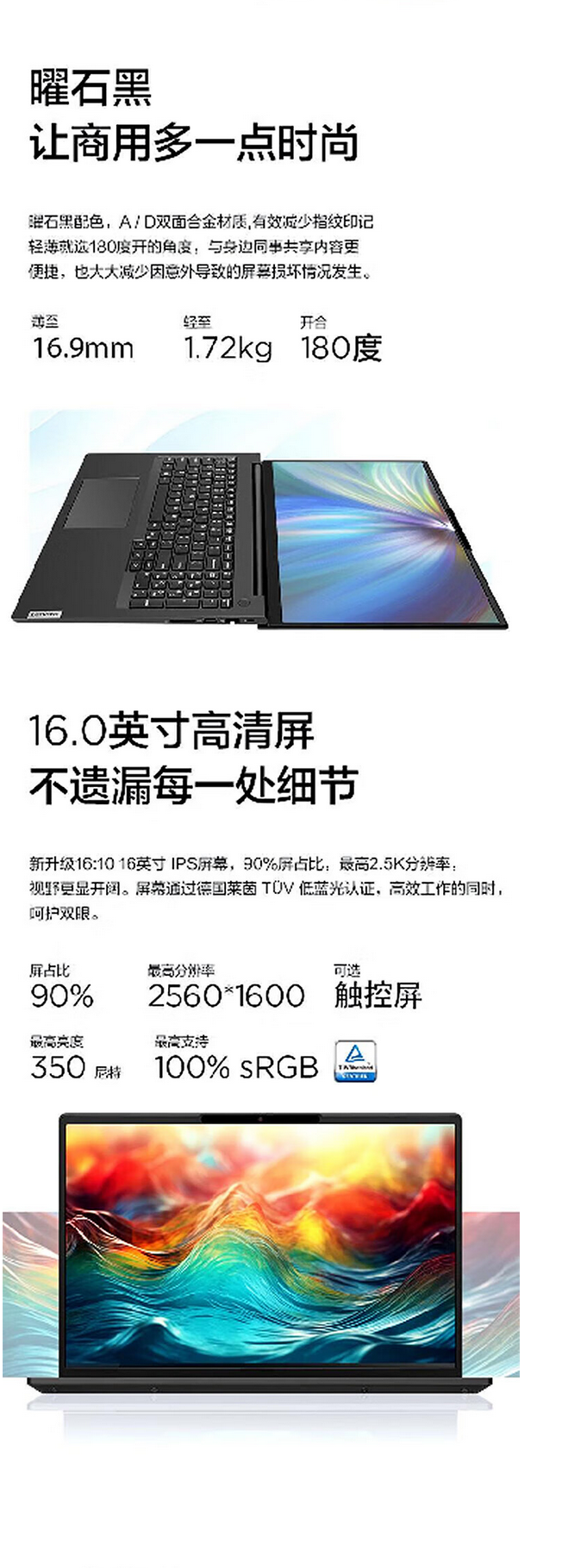QQ截圖20241118115441.png