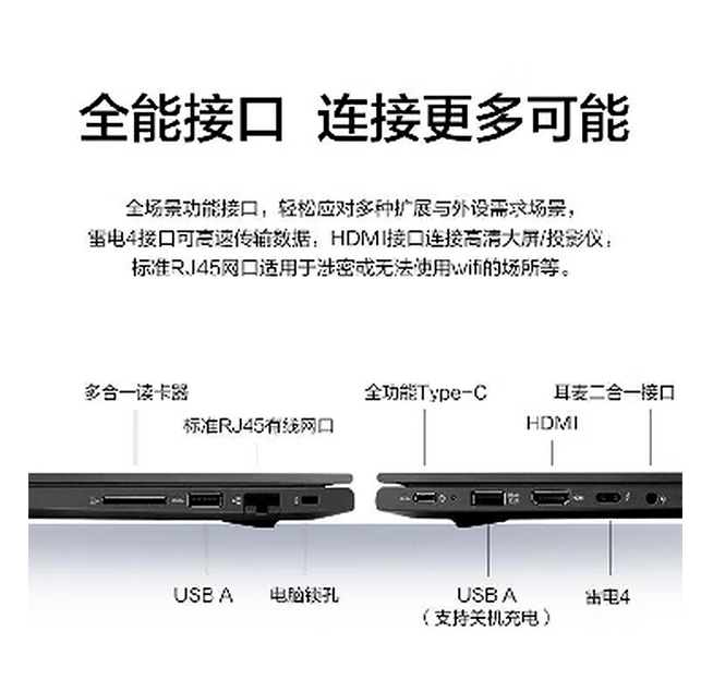 QQ截圖20241118115455.png