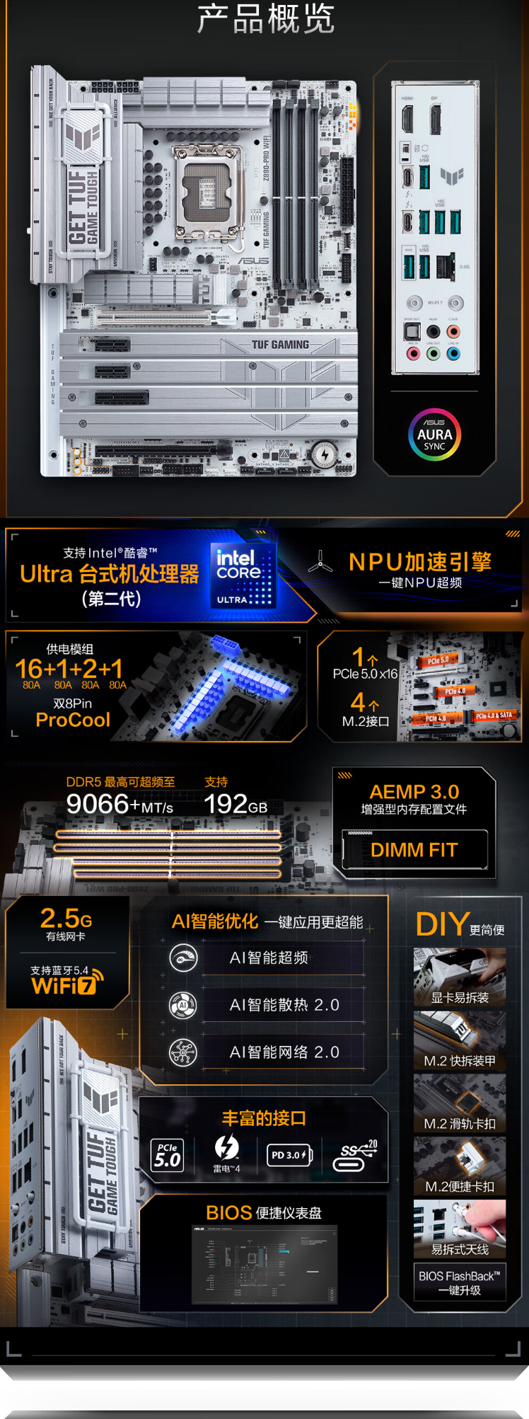 QQ截圖20241118115400.png